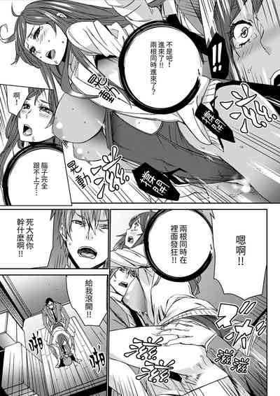 第178頁圖