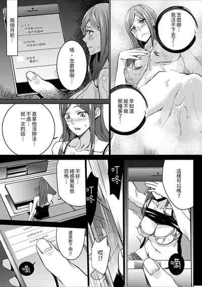 第18頁圖