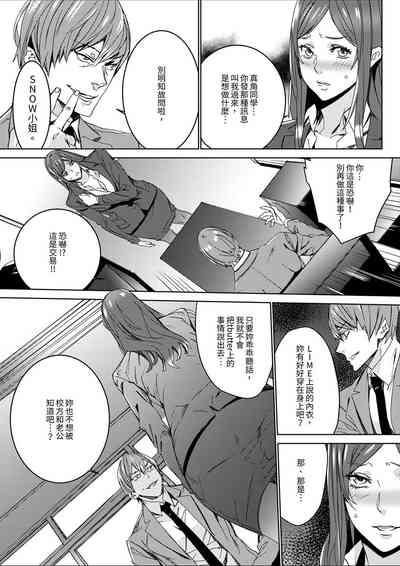 第22頁圖