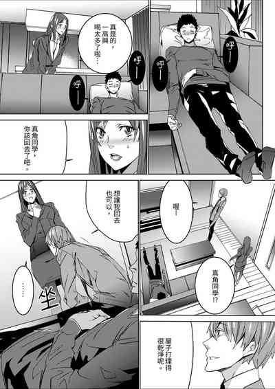 第42頁圖
