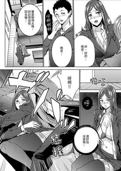 第54頁圖
