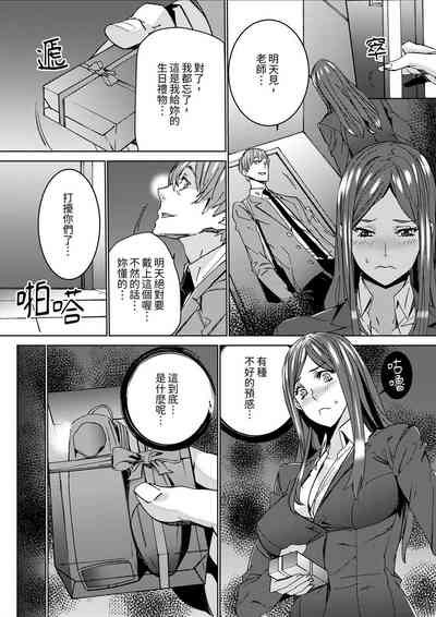 第62頁圖