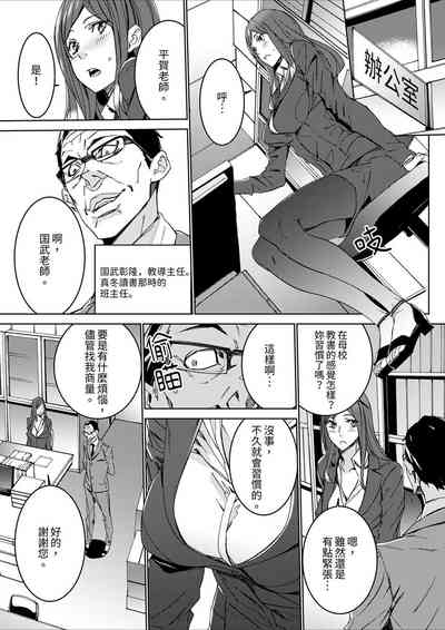 第6頁圖