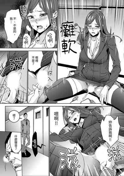 第70頁圖