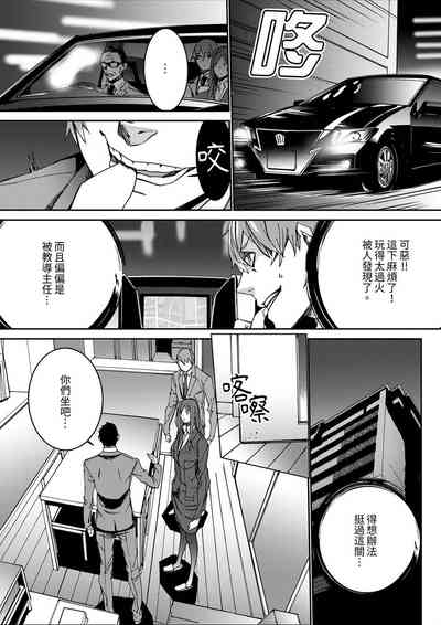 第78頁圖