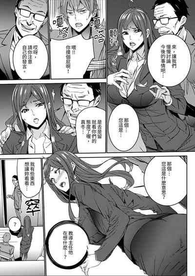 第82頁圖