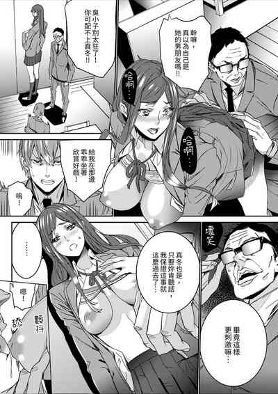 第90頁圖