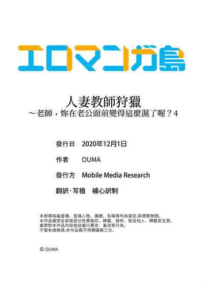 第94頁圖
