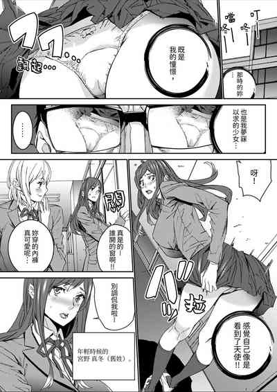 第98頁圖