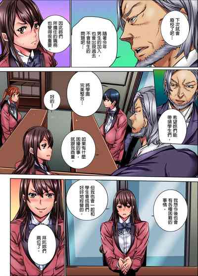 第10頁圖