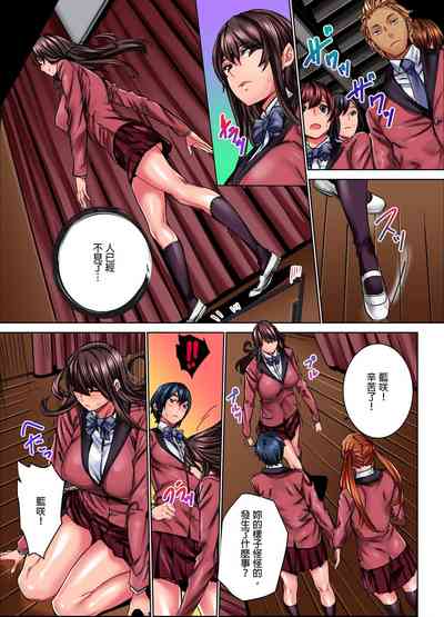 第30頁圖