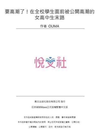 第54頁圖