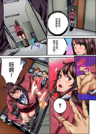 第70頁圖
