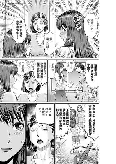 第106页 封面 - HaSM.cc