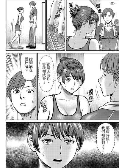 第126页 封面 - HaSM.cc