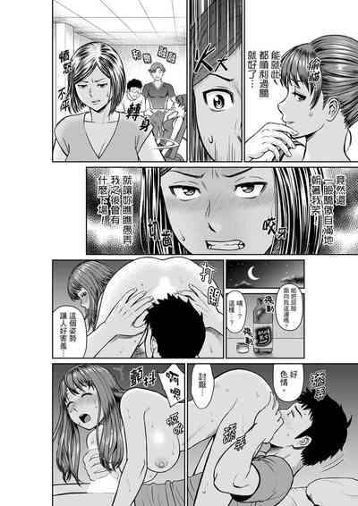 第130页 封面 - HaSM.cc