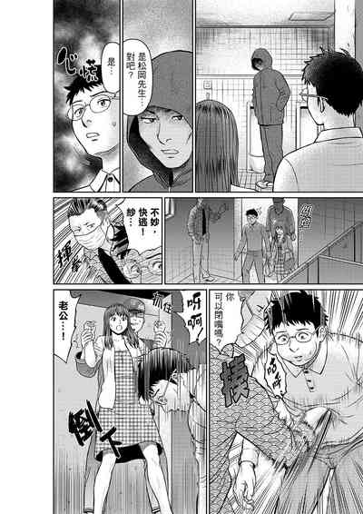 第134页 封面 - HaSM.cc