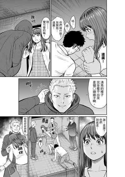 第138页 封面 - HaSM.cc