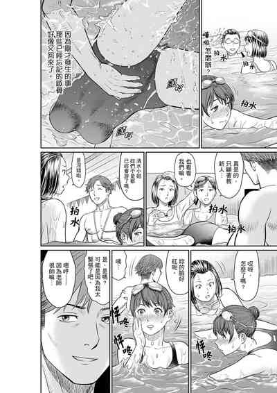 第14页 封面 - HaSM.cc