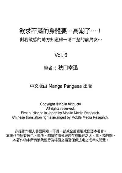 第162页 封面 - HaSM.cc