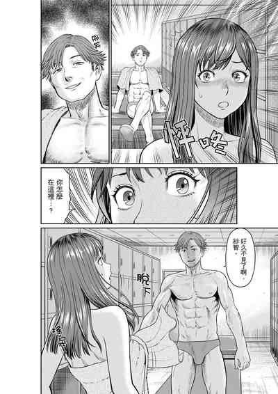 第18页 封面 - HaSM.cc