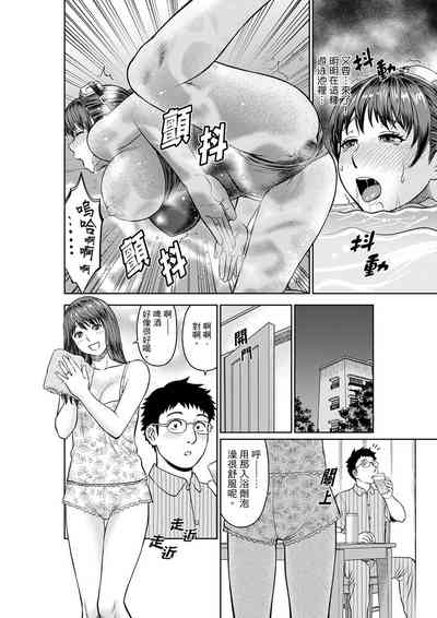 第62页 封面 - HaSM.cc