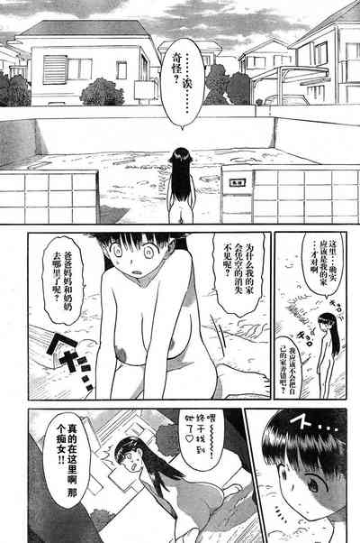 第14頁圖