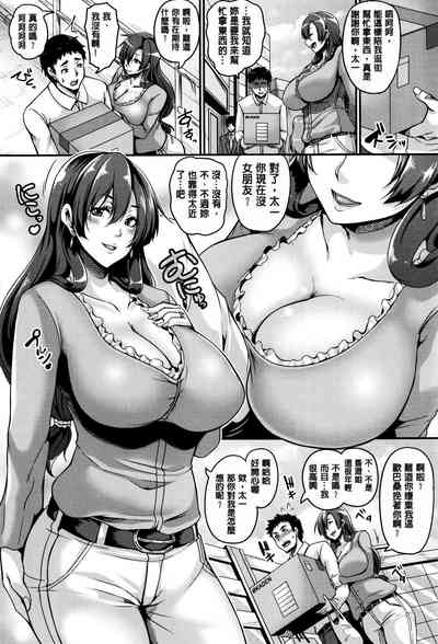 第2頁圖