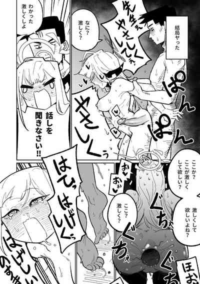 第22頁圖