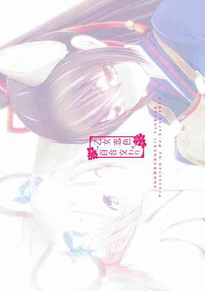 第22頁圖
