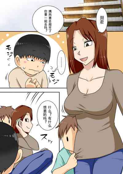 第2頁圖
