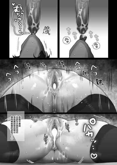 第18页图