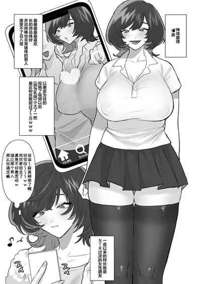 第2页图
