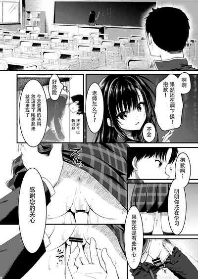 第14页图