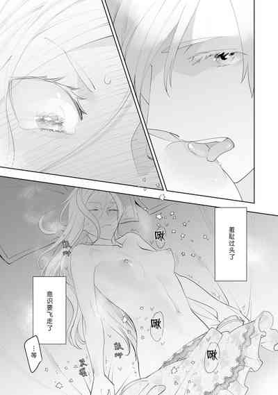 第62页图