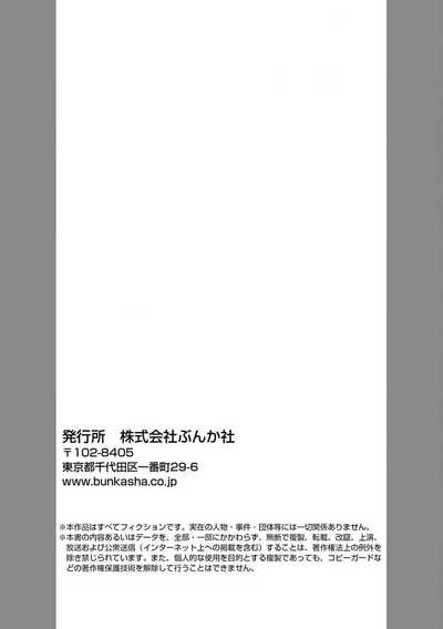 第38頁圖