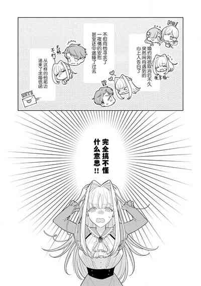 第42頁圖