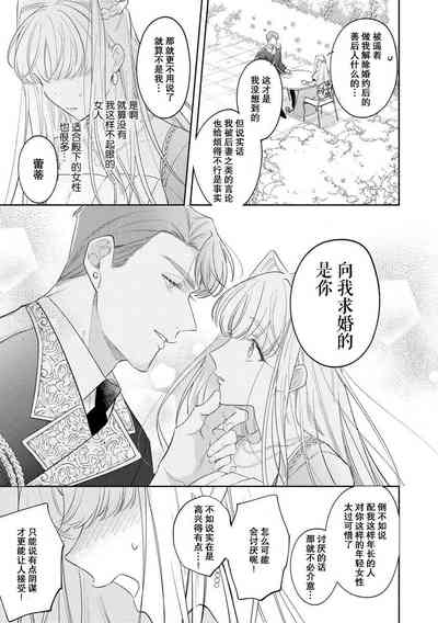 第50頁圖