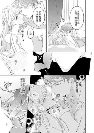 第62頁圖