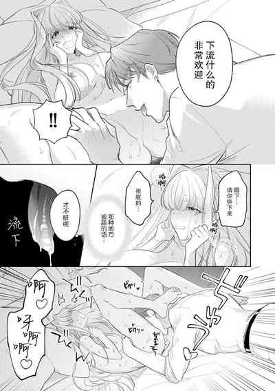 第66頁圖