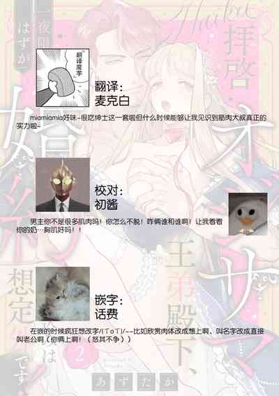 第74頁圖