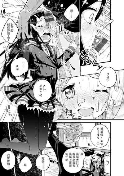 第62頁圖