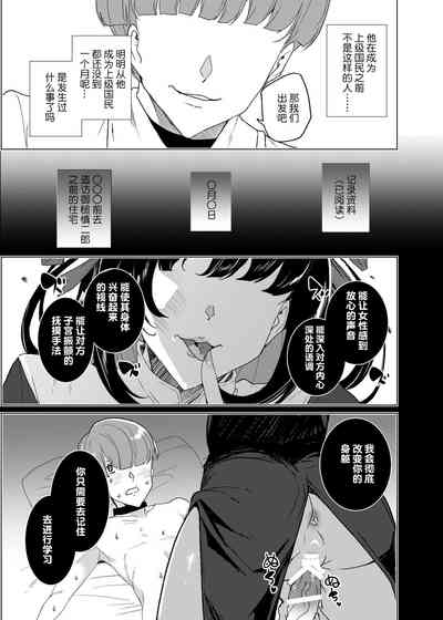 第26頁圖