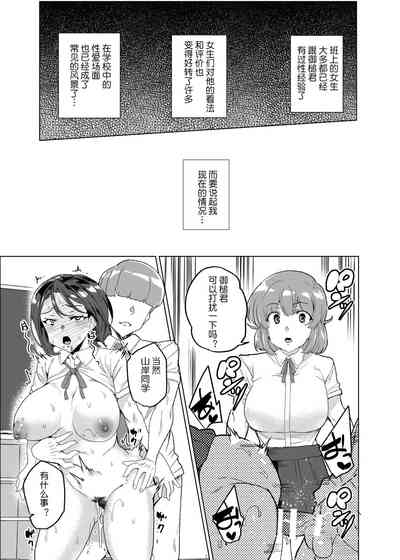 第46頁圖