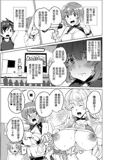 第54頁圖