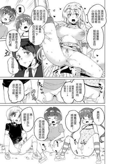 第58頁圖
