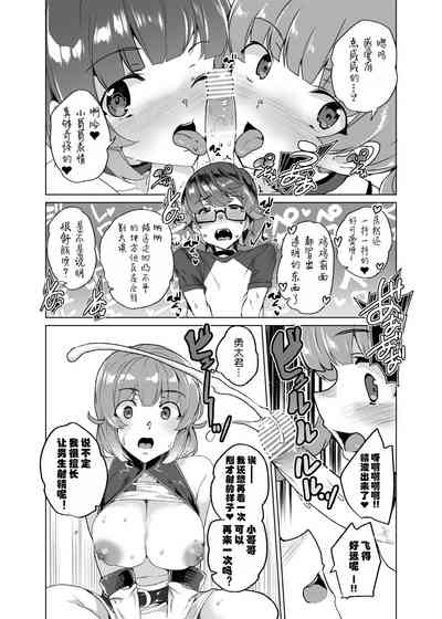 第70頁圖