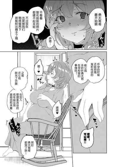 第78頁圖