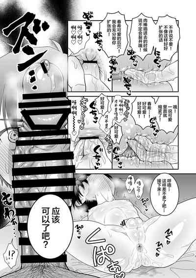 第10页图