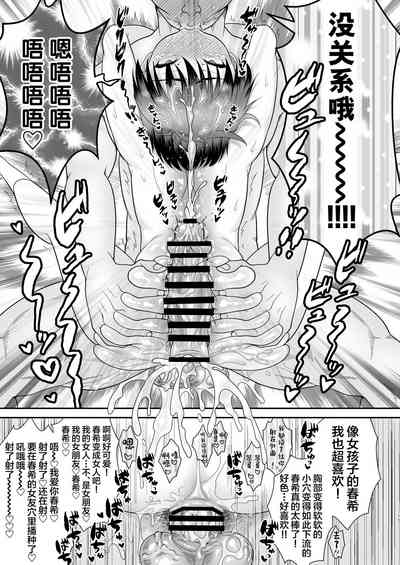 第18页图